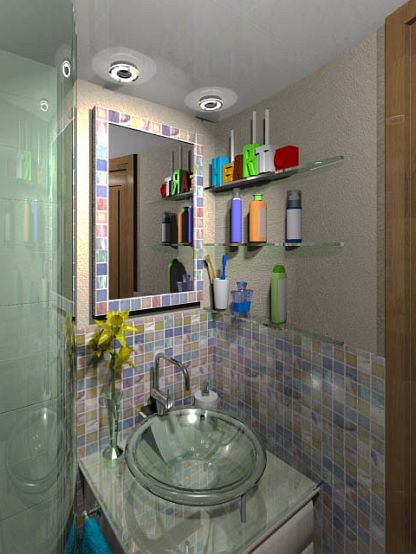 Ennél kisebb fürdőszoba nem is létezik, az íves fal maximális helykihasználásának csodája, hogy egy mosógép és egy bojler is lakik a helyiségben.